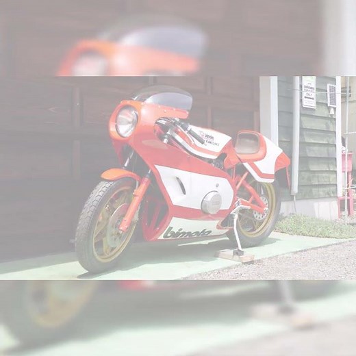 1976 Bimota KB1