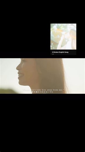 C.C. on Instagram: ". A Broken English Song 💿 配信にあるのでぜひ聴いてみて〜♡ . #singersongwriter #originalmusic #シンガーソングライター"