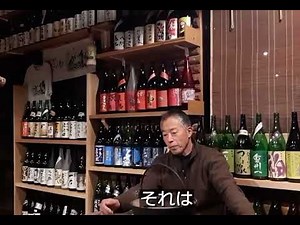元特殊作戦群初代群長荒谷卓先生のお言葉