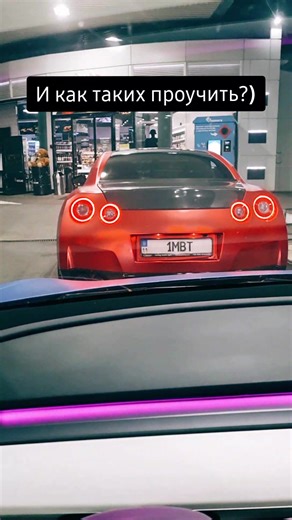 Сравнение Tesla и GTR: кто лучше?