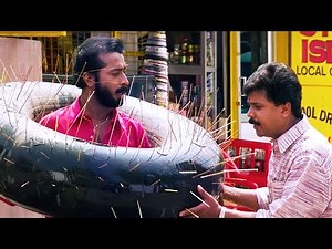 ഇതെന്താടാ മുൾകിരീടവോ ? ഇതെനിക്കിപ്പോ മുൾകിരീടം പോലെയാണ് !😂🤣| Ee Parakkum Thalika | Harisree Ashokan