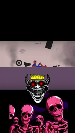 #sonic