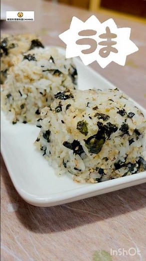 湿気った海苔をパリパリに復活して自家製ふりかけ作る #cooking #ふりかけ #海苔 #簡単レシピ