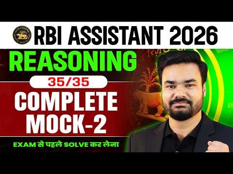 RBI Assistant Reasoning Class 2026 | RBI Assistant Reasoning Complete Mock Test #2 | By Arpit Sir