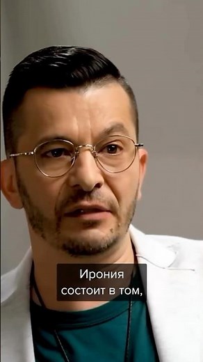 Суть самооценки