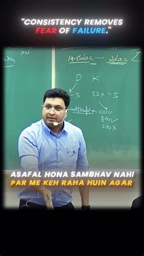 JO ROJ 13 GHANTA PADHNA SIKHE #unacademy #motivation #neetaspirents #cricketmatch #inspireneet