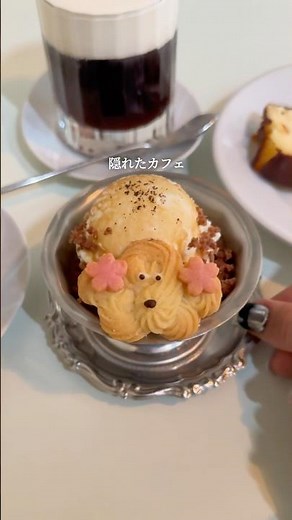 【目黒 PARLOR NOON】目黒にある隠れた人気カフェ！ずっと行きたかったところ！めっちゃ素敵だったし美味しかった…！🤤