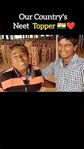 topper 🥹🎯📚 | #motivation #studymotivation #study #studytips #trending#shorts#viral#explore#fyp