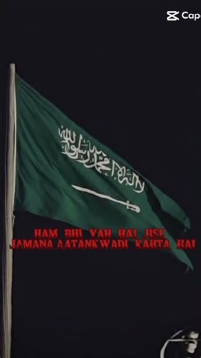 Tum Badmash Ho To Kya Hu #moslem #sohrts