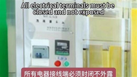 流动图形演示实验装置Flow graphic demonstration experiment setup