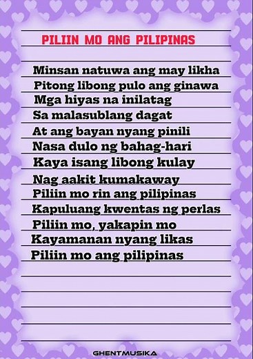 Piliin Mo Ang Pilipinas - Monica Bianca ( Lyrics )