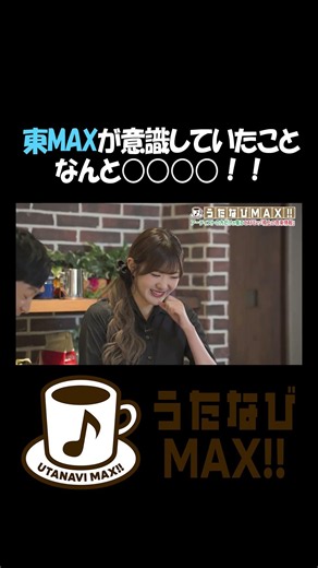 [Before the Cafe Opens] Things only the owner can do!!