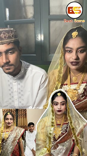 971K views · 55K reactions | শ্বশুর-শ্বাশুড়ির সহ এক সাথে বসে মন খুলে কথা বললেন লামিছা #BestScene ##লামিছাসোহাগ #reels | Best Scene | Facebook