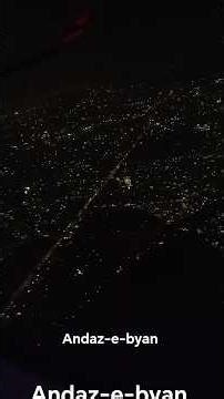 View from plane window at 2:00 am at Delhi airport.