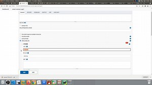 17.SonarQube实现代码扫描