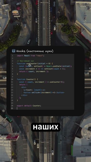 #javascript #js #developers #programmer #программирование #программист #frontend #backend