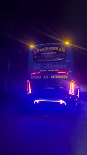 Exploring Viral Bus Adventures in Nepal