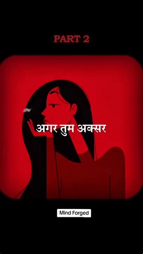 Decoding Interest: Micro-Expressions and Body Language