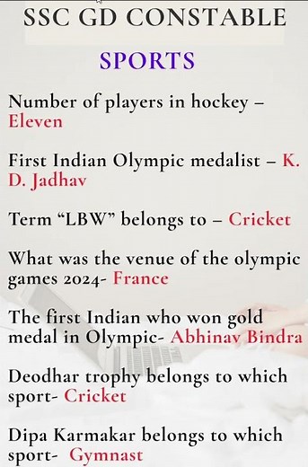 #GD Constable GK #exam #education