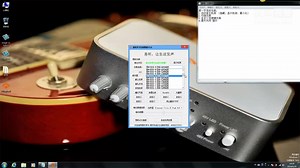 易听BOX USB 外置声卡 tool工具箱 第一讲 机架使用