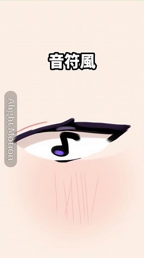 Part2！ #vtuber #ぬるぽexe #illustration #イラスト #アニメ #animation