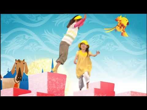 CBeebies trail Mar 2009