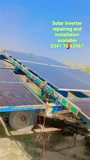 how I can install vfd solar inverter and fault solve you you Uu #frequencyinverter #inverter