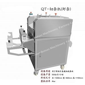 Precision Cutting; Automatic Operation; Multi-Specification Cutting; Stick Cutter