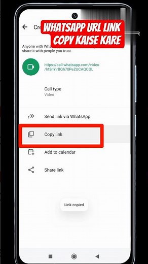 WhatsApp URL Copy kaise kare | WhatsApp Link copy kaise kare