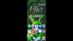 华为watch fit2 用运动健康APP的小功能