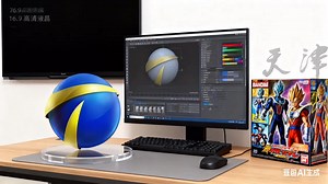 中国中央电视台电视剧频道2001年ID宣传片合集（2001.7.9）