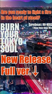 🏁 Fuel Your Drive | 1 Hour Eurobeat Mix 🚗