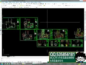 2010cad视频教程cad三维教程教程