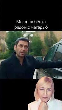 Далекий город