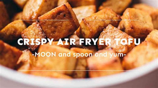 The Crispiest and Most Delicious Air Fryer Tofu!
