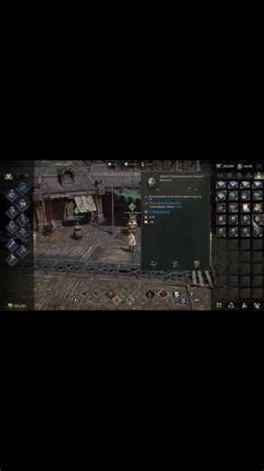 Pwede na ba sa 1900 amber pouch mga bossinggg? #legendofymir