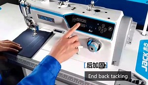 A6F-Computerized Needle Feed Lockstitch Machine Teach you how to sew Back Bar Tacking #Jack | Jack Technology Co., Ltd