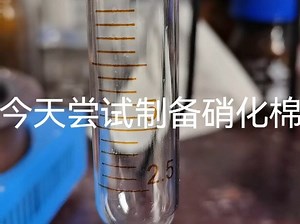 ？？，。？。。