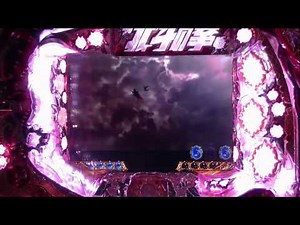 【CR北斗の拳HVJS】【ボイス予告 北斗剛掌波!!】
