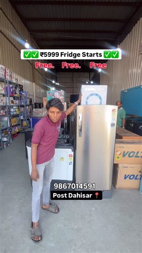 Zaida Rafique Shaikh on Instagram: "🔥🔥Free. Free Free 🔥🔥 ₹5999 fridge start address:- shop number 5, Sadruddin compound vill Bhandarli post near alishan Hotel, Mumbai, Panvel Highway Road, district, Thane 400612"