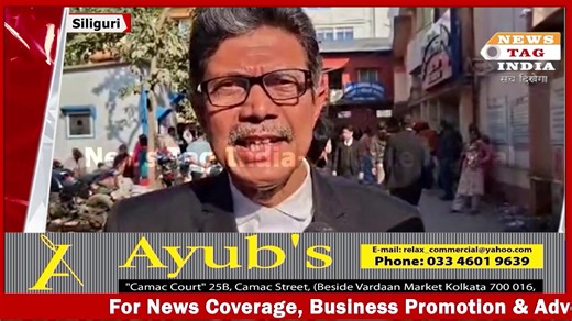 CGST Arrests Man for Alleged Embezzlement of ₹5.5 Crore in Government Funds | Halaat-E-Bengal Online