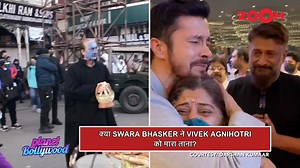 1.1M views · 10K reactions | Vivek Ranjan Agnihotri's film 'The Kashmir Files' has been receiving positive reviews and people are loving the film whole heartedly. However Swara Bhaskar posted one tweet which many netizens felt was an indirect dig at Vivek Agnihotri. Tune in to know more! #zoomtv #swarabhaskar #VivekAgnihotri #TheKashmirFiles #entertainmentnews #bollywood | Zoom TV | Facebook