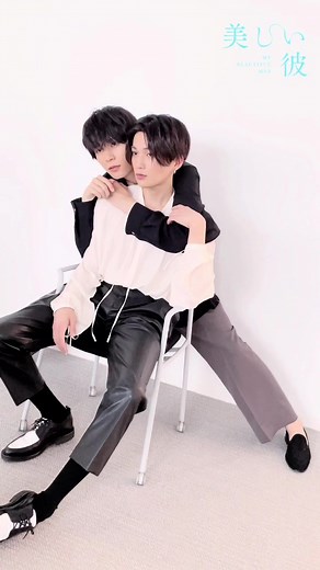 【 🌻🐥👑☀️🕶】 #ViVi8月号発売中 #撮影メイキング #美しい彼 #ドラマ特区 #美しい彼 #八木勇征 #FANTASTICS #ひらきよ #MyBeautifulMan #美しい彼映画化