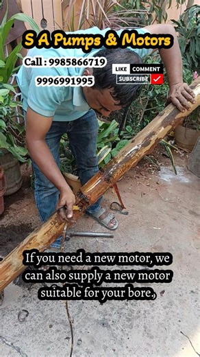 No matter what issue you have with your borewell, just give us a call—we will resolve your problem.