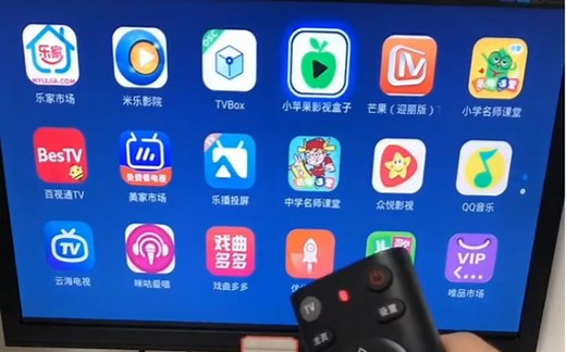 TvBOX设置教程