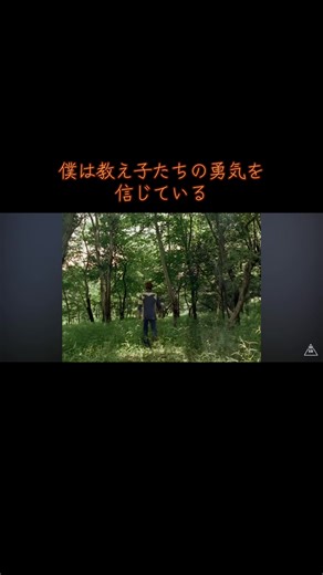 オリジナル楽曲 - FAIRY TAILを使っているFAIRY TAIL (@fairy.tail622)の動画