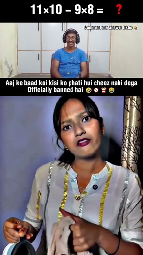 Funny Couple Reaction 😂 Misunderstood Conversation #Shorts2025