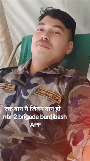 Blood Donation Campaign by NBR 2 Brigade in Bardibash