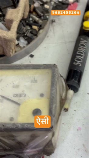 ABB automation drive repair