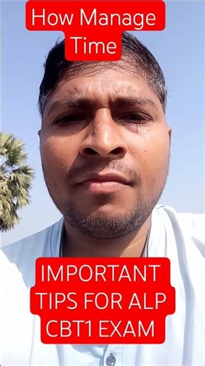 ALP CBT 1 | TIPS | ALP 2025 EXAM TIPS | ALPMKJAIKAR